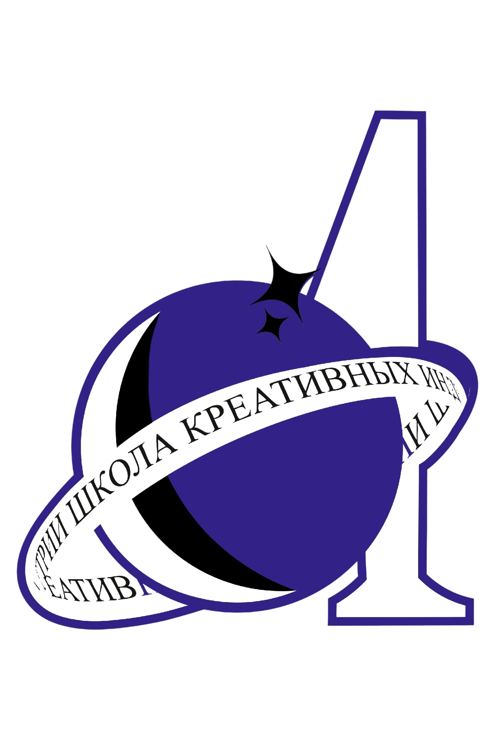 Добро пожаловать на новый сайт ШКИ