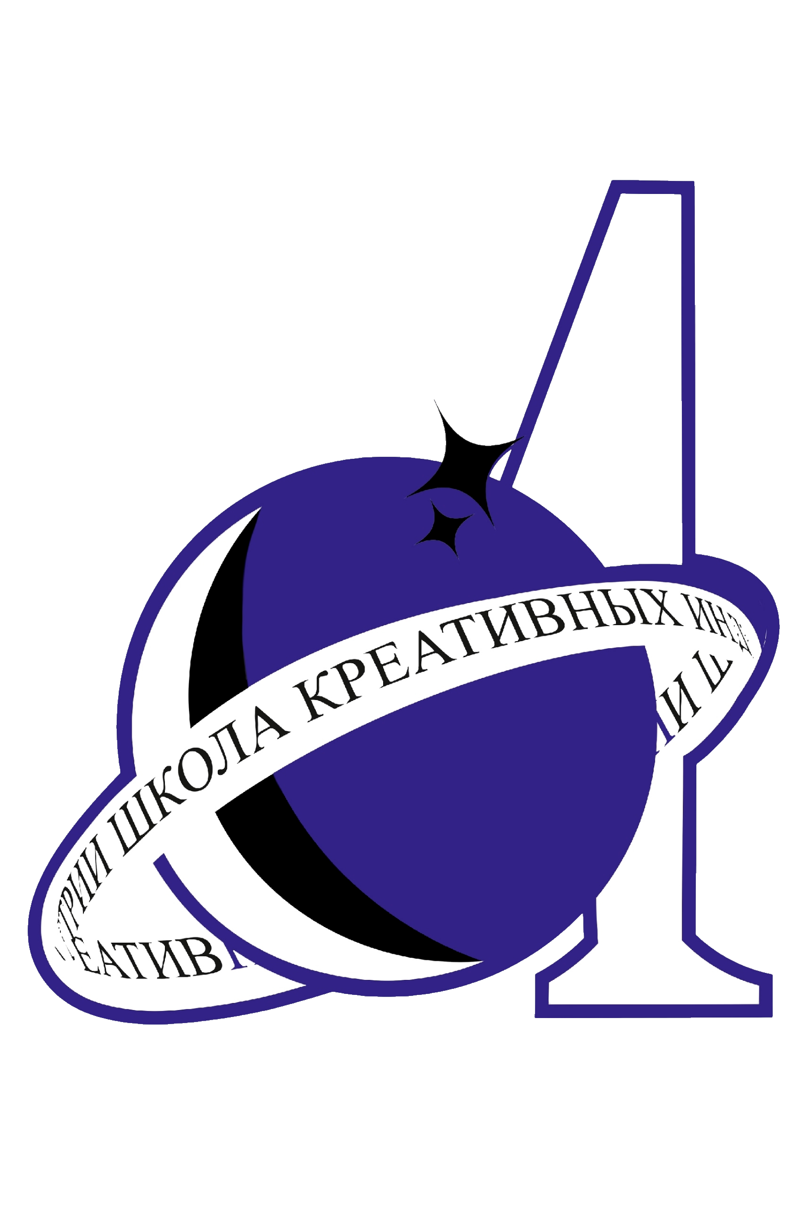 ШКИ